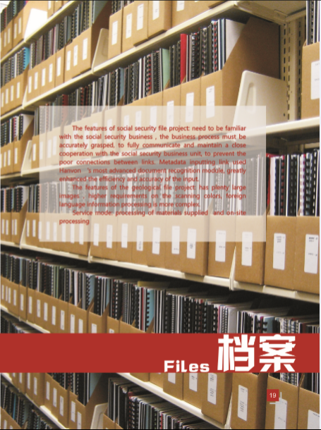 14135945nmr0.png