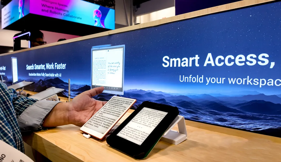 Hanvon Unveils Clear7 Ultra and M6 Series at CES 2026